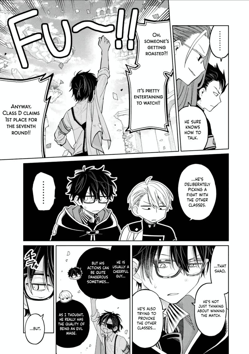 Sensei Bokutachi Ga Sekai Wo Horoboshimasu 39 33