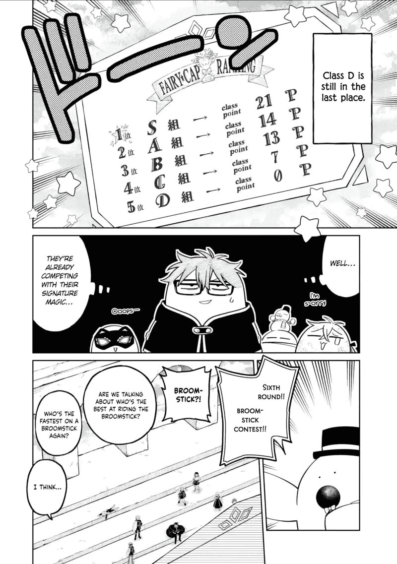 Sensei Bokutachi Ga Sekai Wo Horoboshimasu 39 7