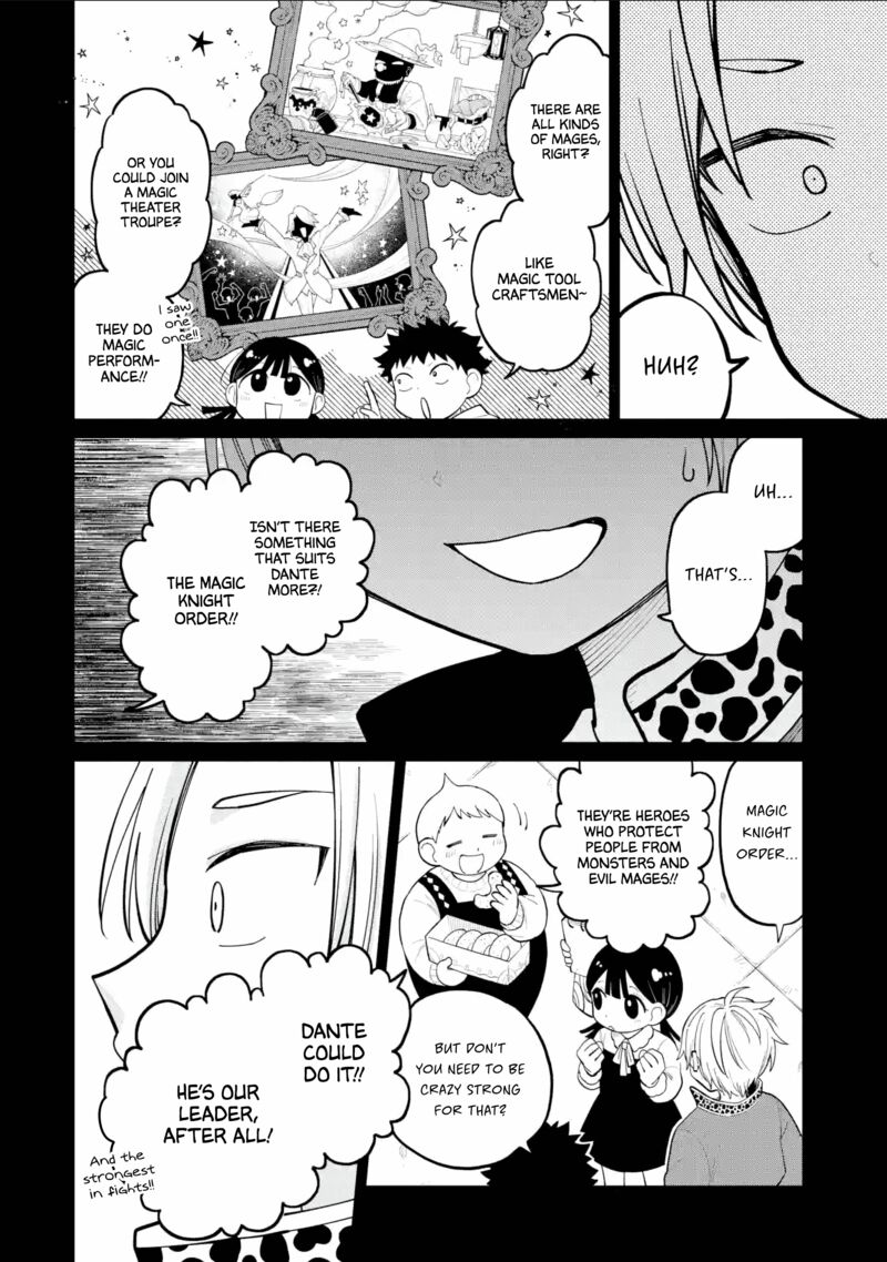 Sensei Bokutachi Ga Sekai Wo Horoboshimasu 40 16