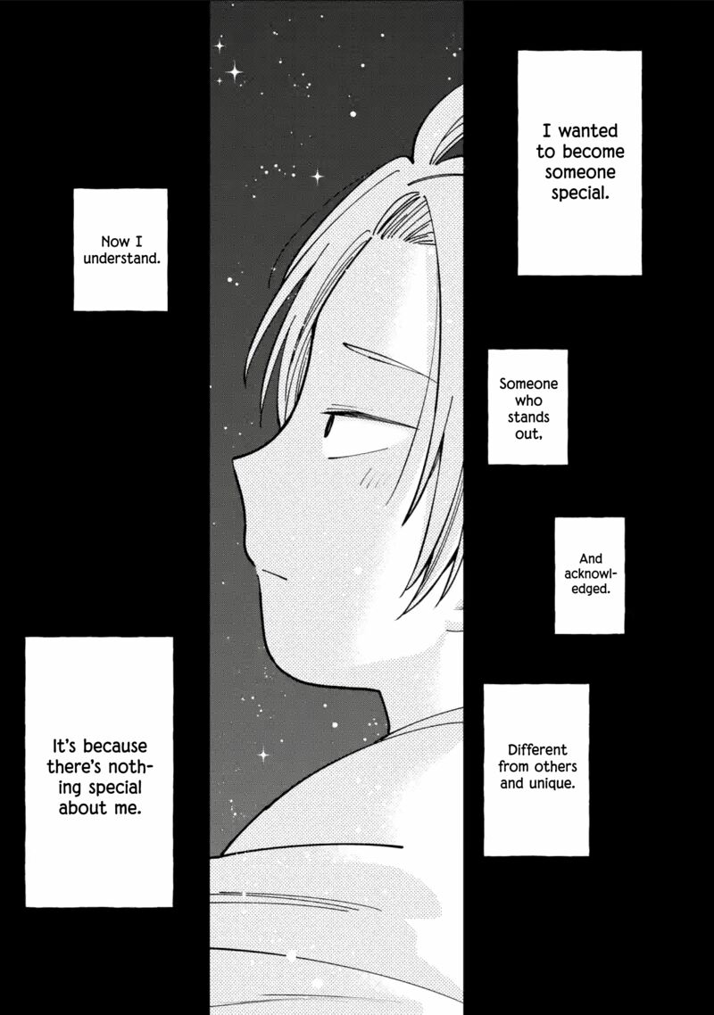 Sensei Bokutachi Ga Sekai Wo Horoboshimasu 40 21