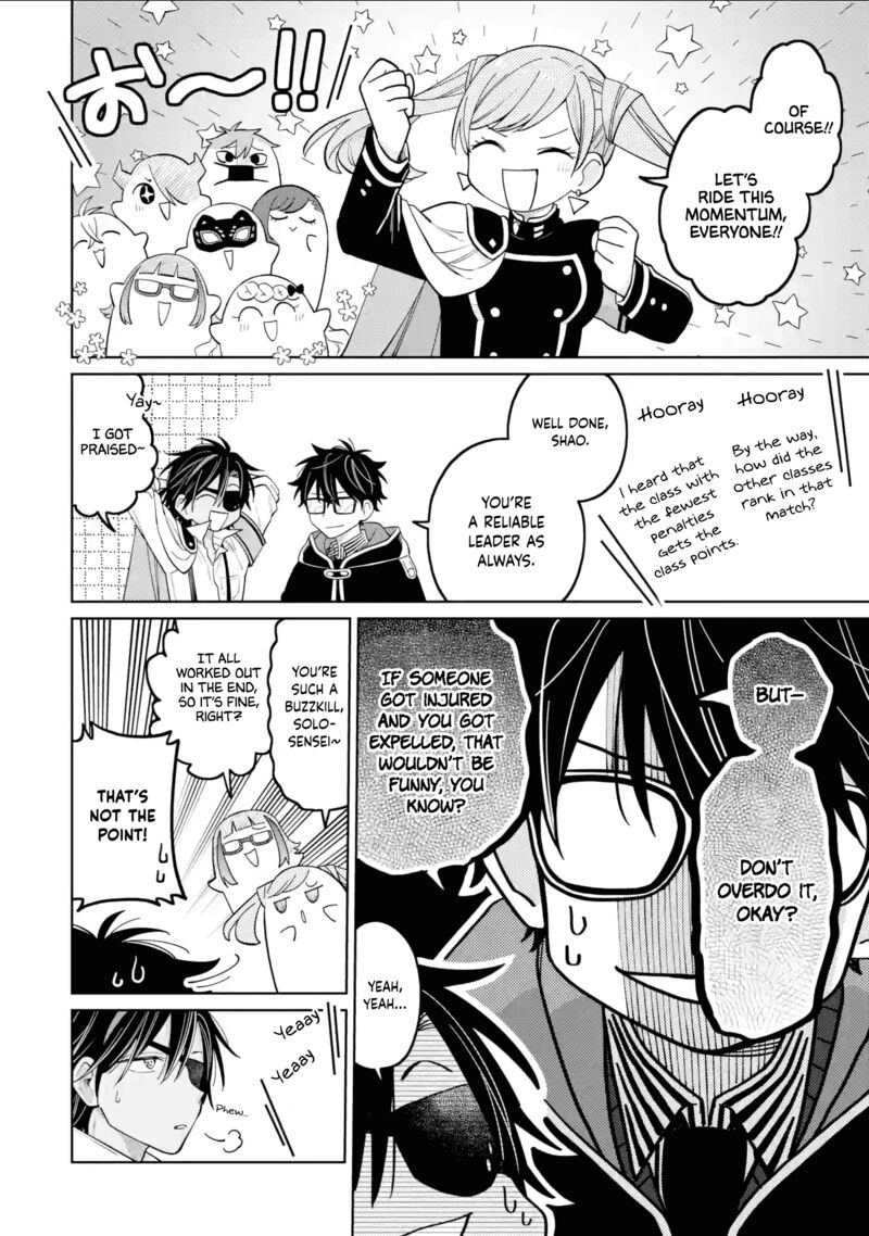 Sensei Bokutachi Ga Sekai Wo Horoboshimasu 40 4