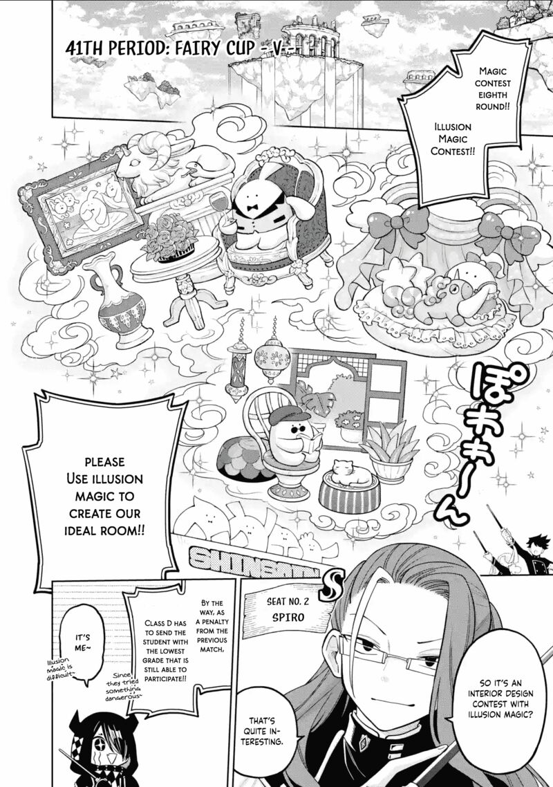 Sensei Bokutachi Ga Sekai Wo Horoboshimasu 41 1