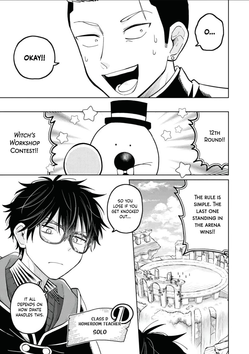 Sensei Bokutachi Ga Sekai Wo Horoboshimasu 41 29