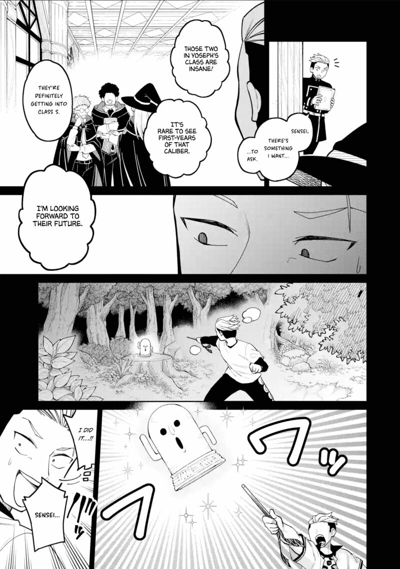 Sensei Bokutachi Ga Sekai Wo Horoboshimasu 41 7