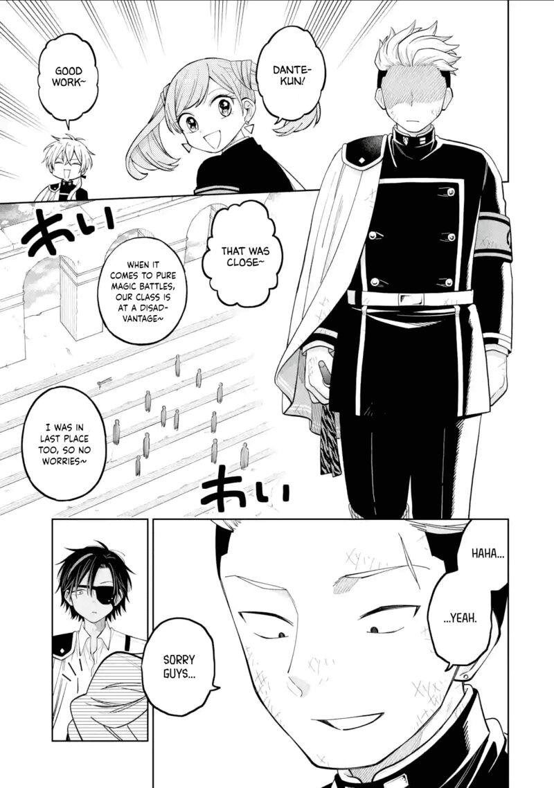 Sensei Bokutachi Ga Sekai Wo Horoboshimasu 42 1