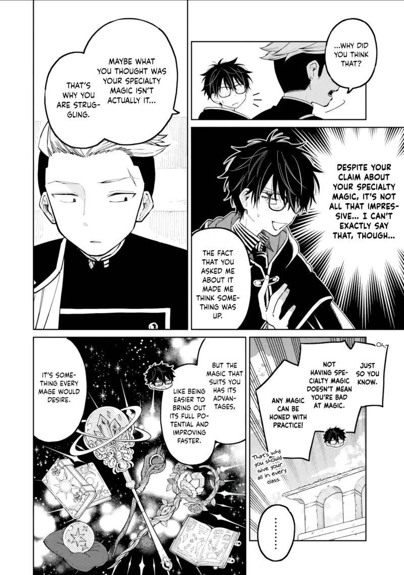 Sensei Bokutachi Ga Sekai Wo Horoboshimasu 42 10