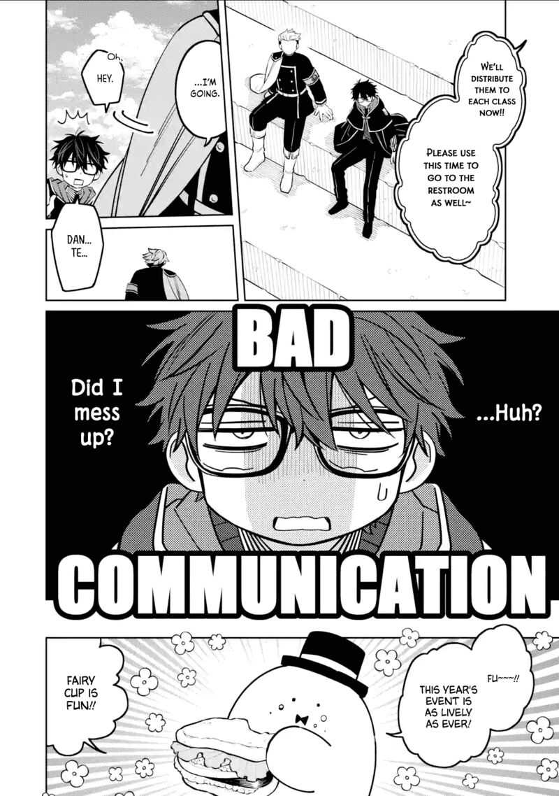 Sensei Bokutachi Ga Sekai Wo Horoboshimasu 42 16
