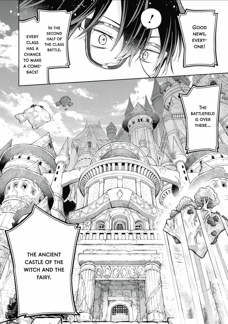 Sensei Bokutachi Ga Sekai Wo Horoboshimasu 42 20