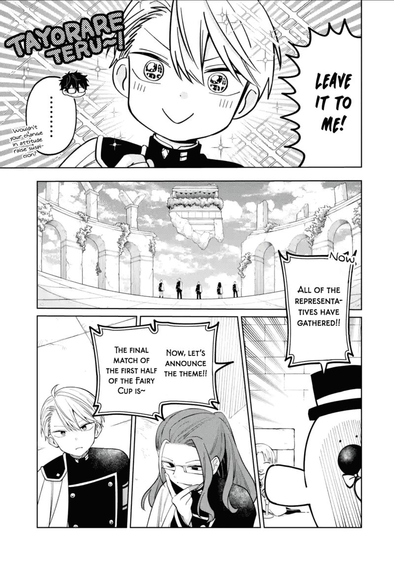 Sensei Bokutachi Ga Sekai Wo Horoboshimasu 42 5