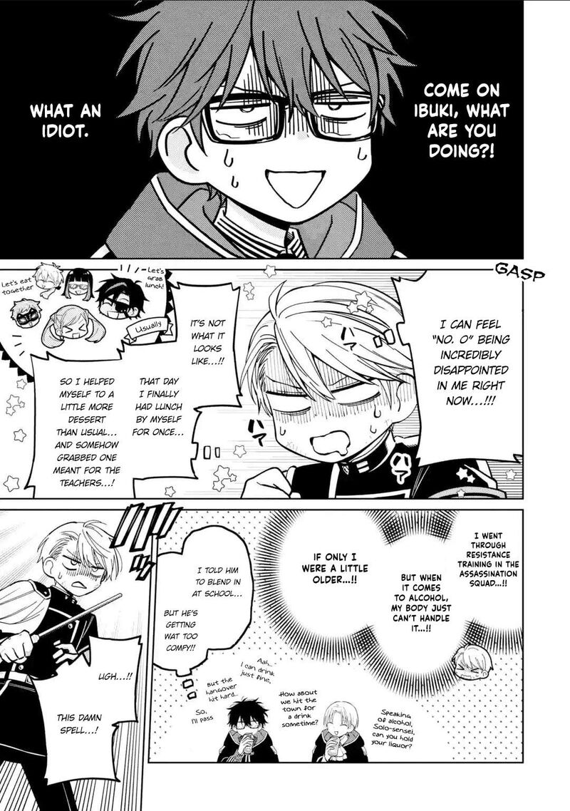 Sensei Bokutachi Ga Sekai Wo Horoboshimasu 45 13