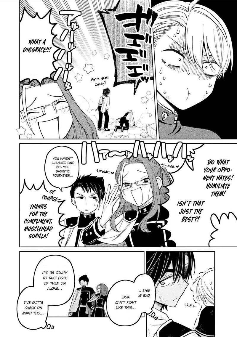 Sensei Bokutachi Ga Sekai Wo Horoboshimasu 45 14