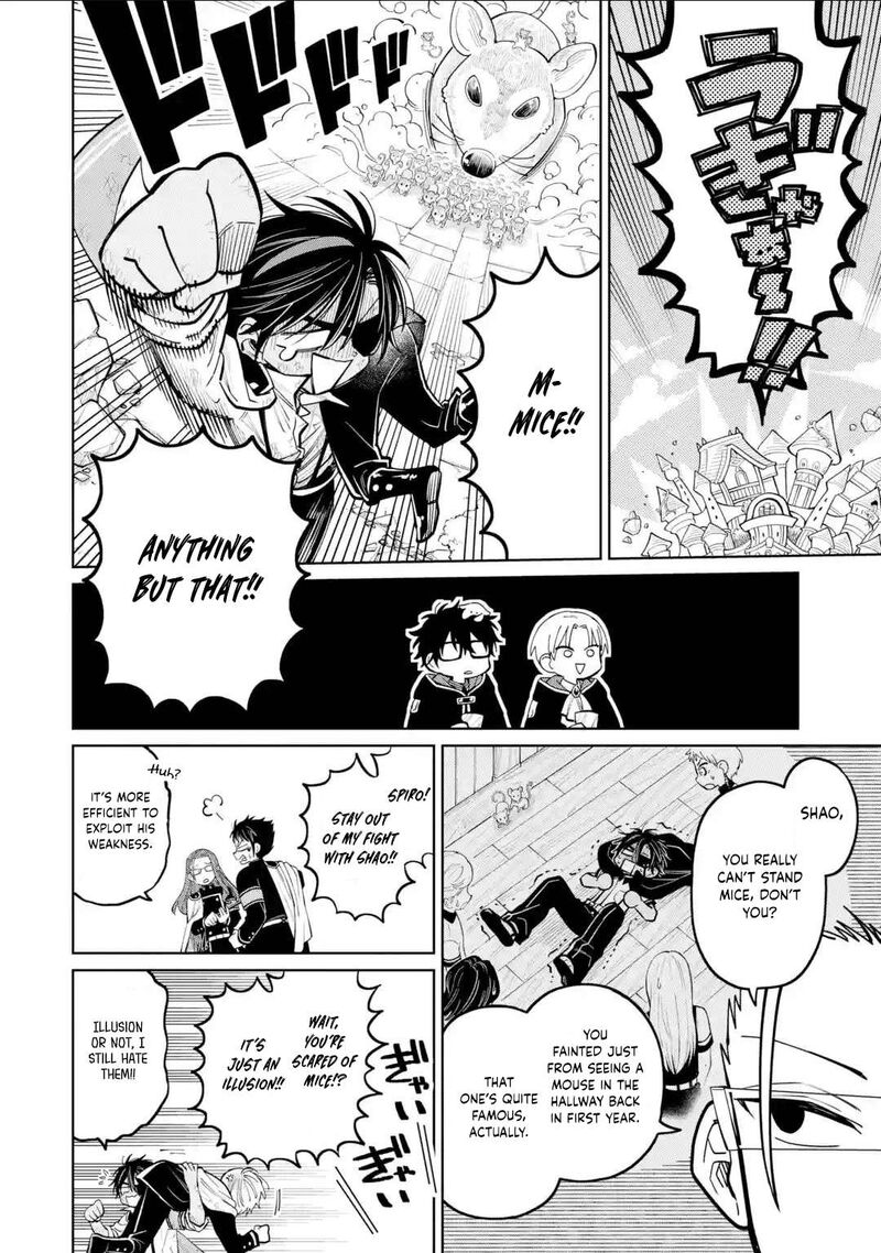 Sensei Bokutachi Ga Sekai Wo Horoboshimasu 45 16