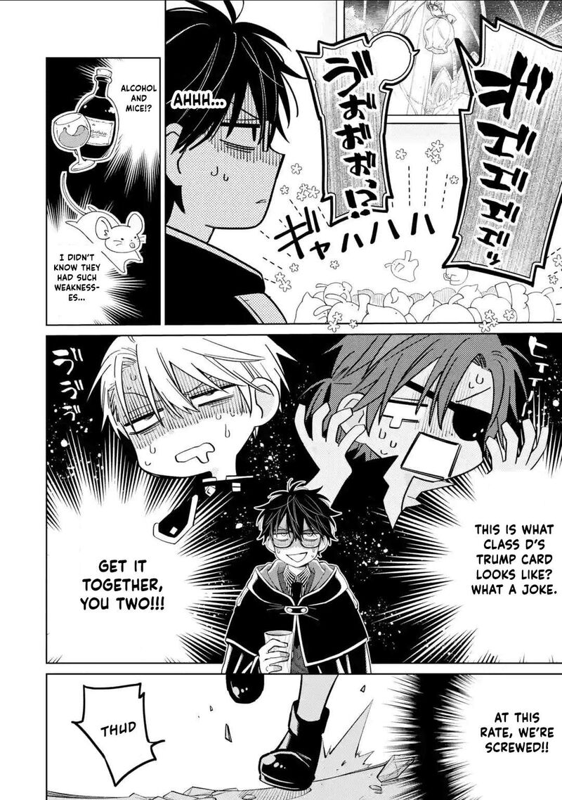 Sensei Bokutachi Ga Sekai Wo Horoboshimasu 45 18
