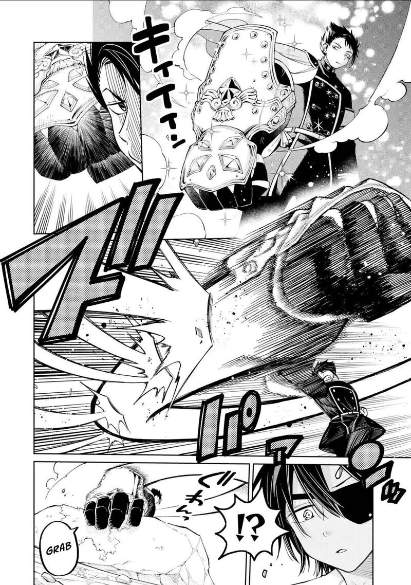 Sensei Bokutachi Ga Sekai Wo Horoboshimasu 45 2