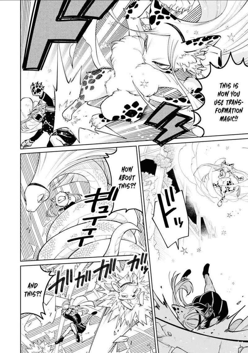 Sensei Bokutachi Ga Sekai Wo Horoboshimasu 45 22