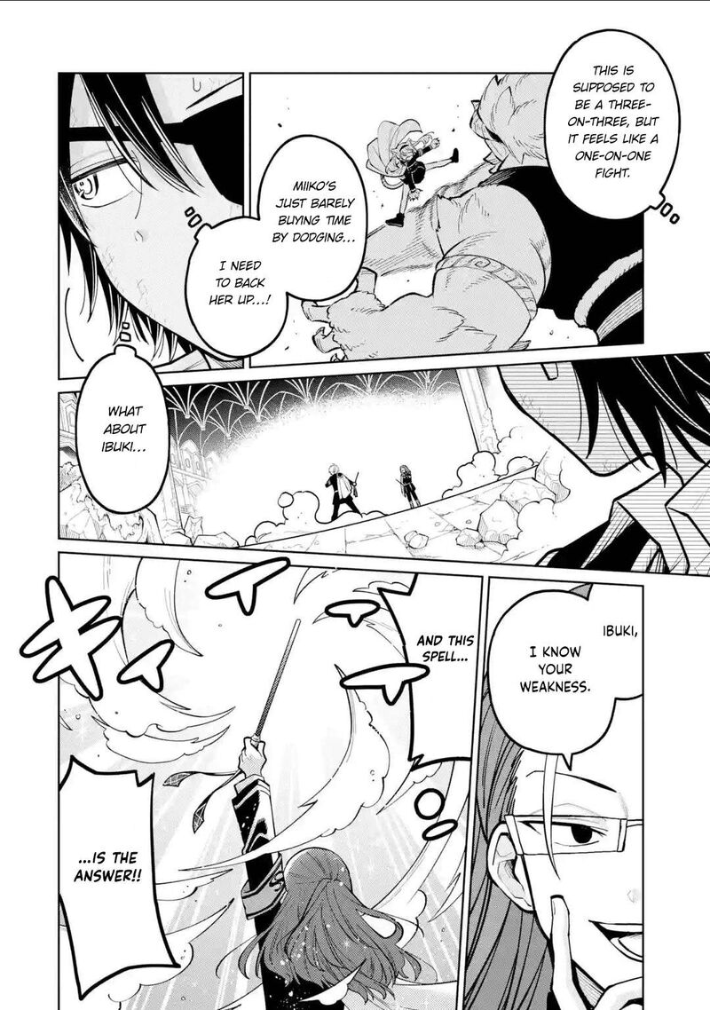 Sensei Bokutachi Ga Sekai Wo Horoboshimasu 45 6