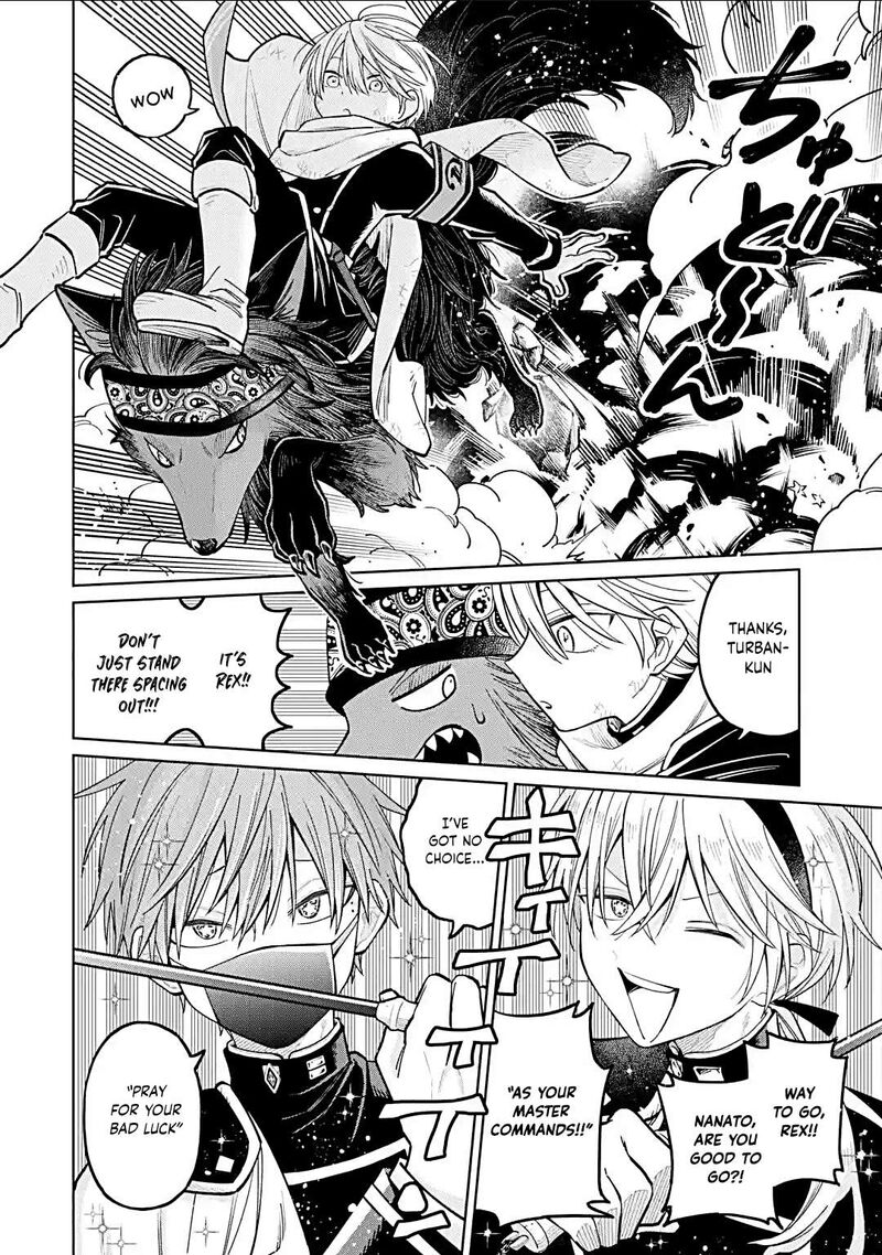 Sensei Bokutachi Ga Sekai Wo Horoboshimasu 46 10