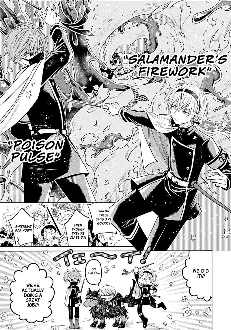 Sensei Bokutachi Ga Sekai Wo Horoboshimasu 46 11