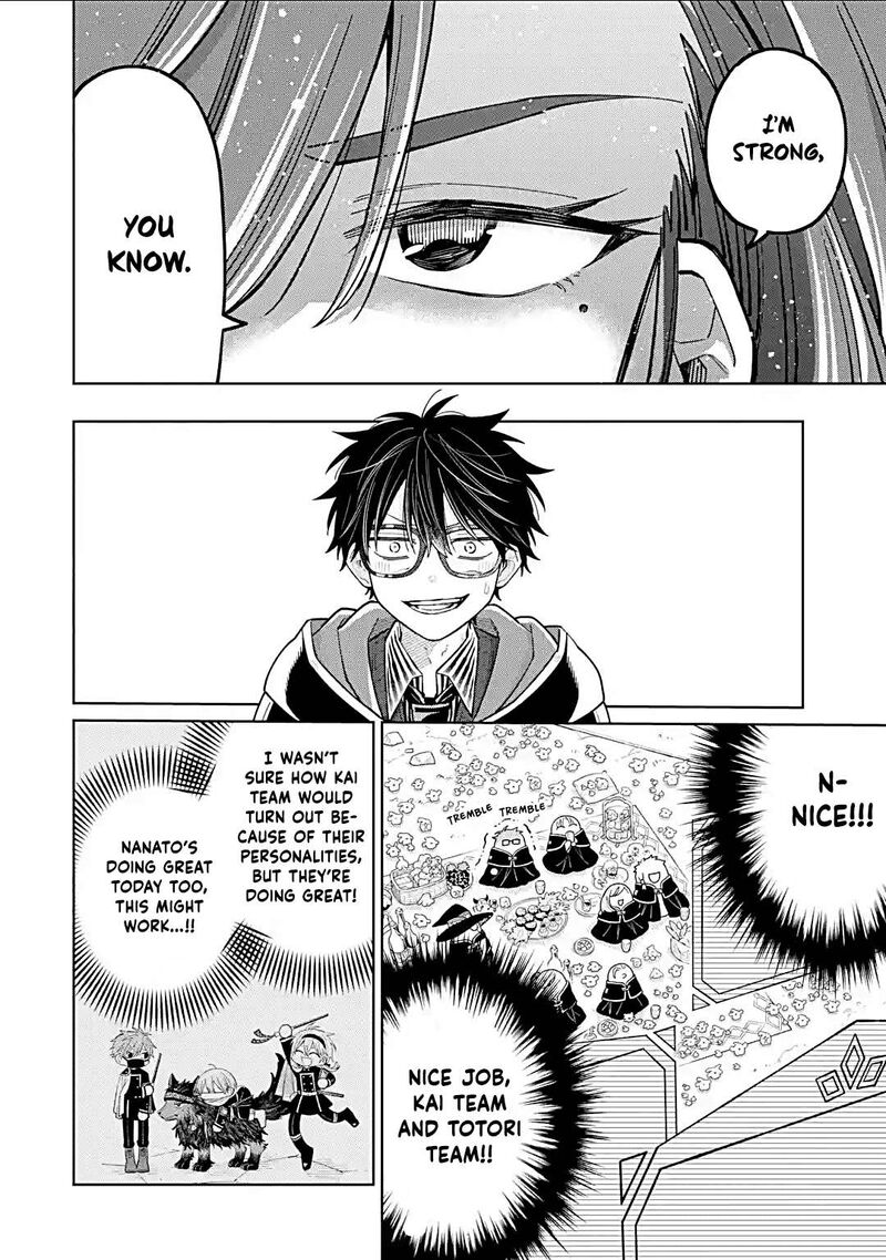 Sensei Bokutachi Ga Sekai Wo Horoboshimasu 46 18