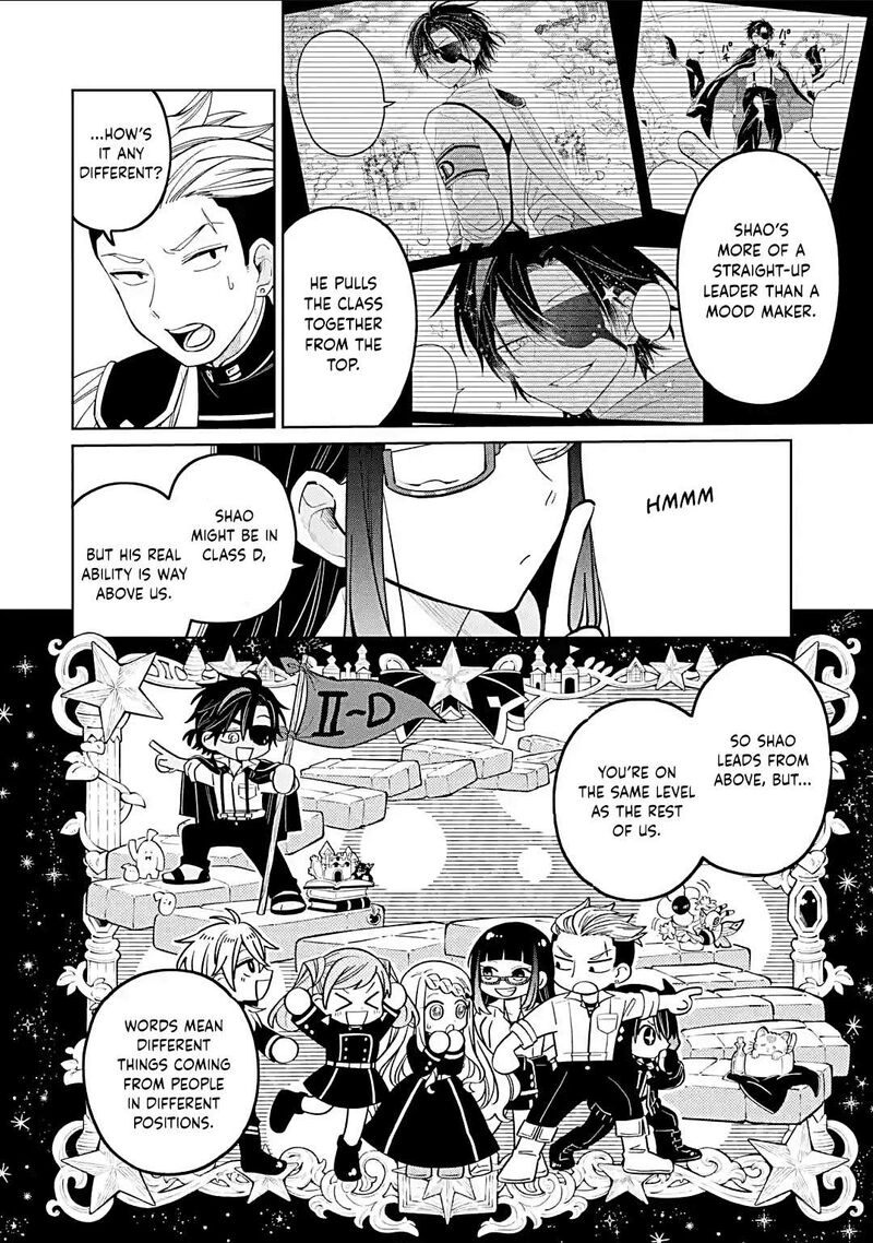Sensei Bokutachi Ga Sekai Wo Horoboshimasu 46 24