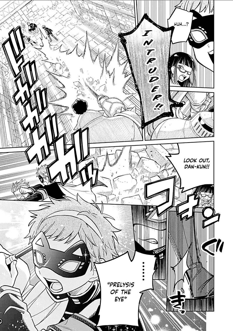 Sensei Bokutachi Ga Sekai Wo Horoboshimasu 46 27