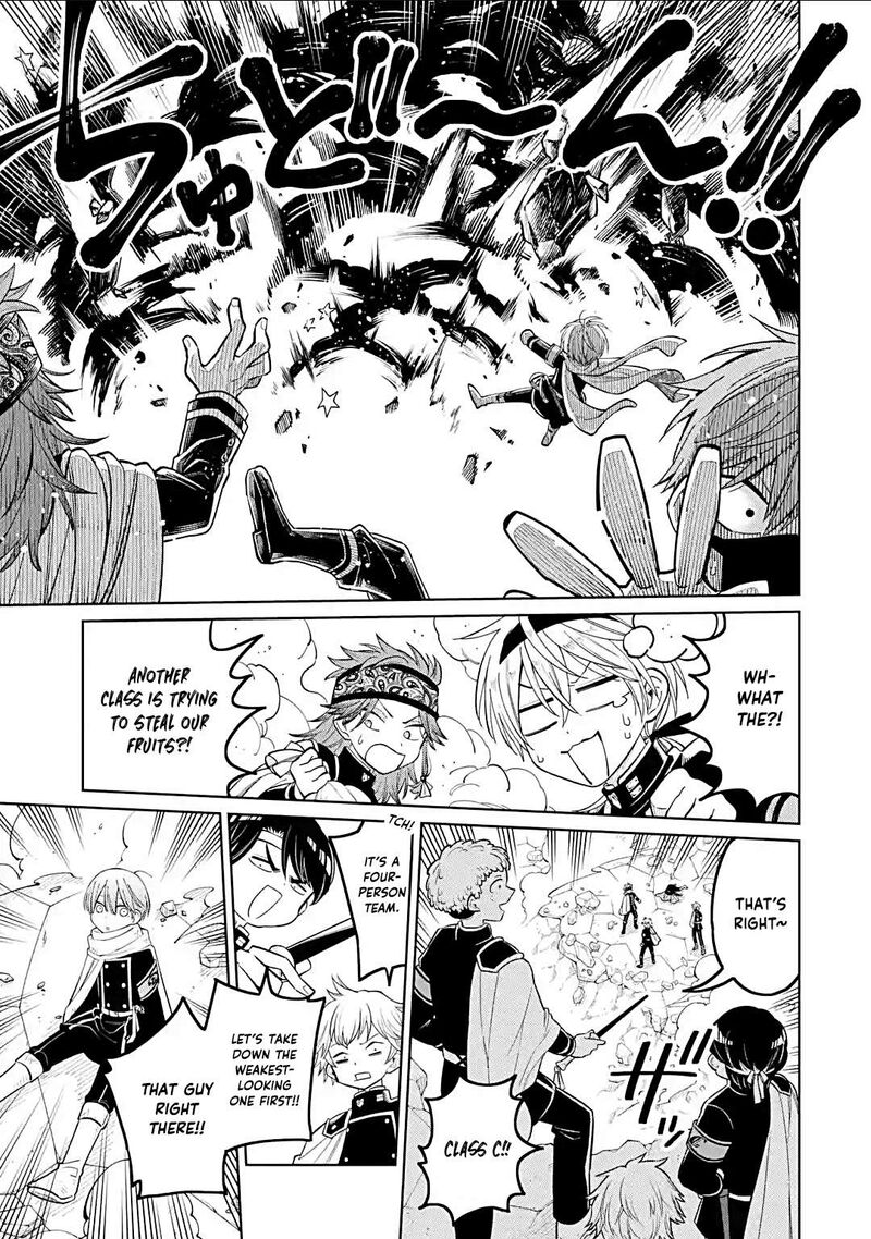 Sensei Bokutachi Ga Sekai Wo Horoboshimasu 46 9