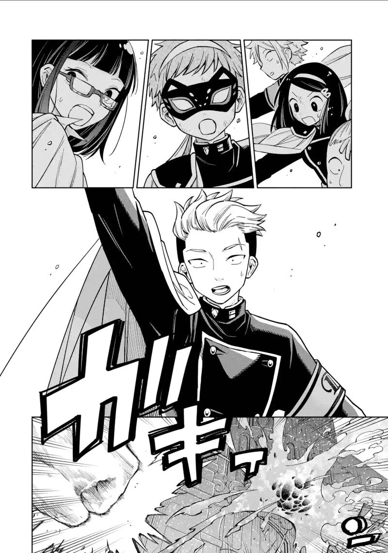 Sensei Bokutachi Ga Sekai Wo Horoboshimasu 47 35