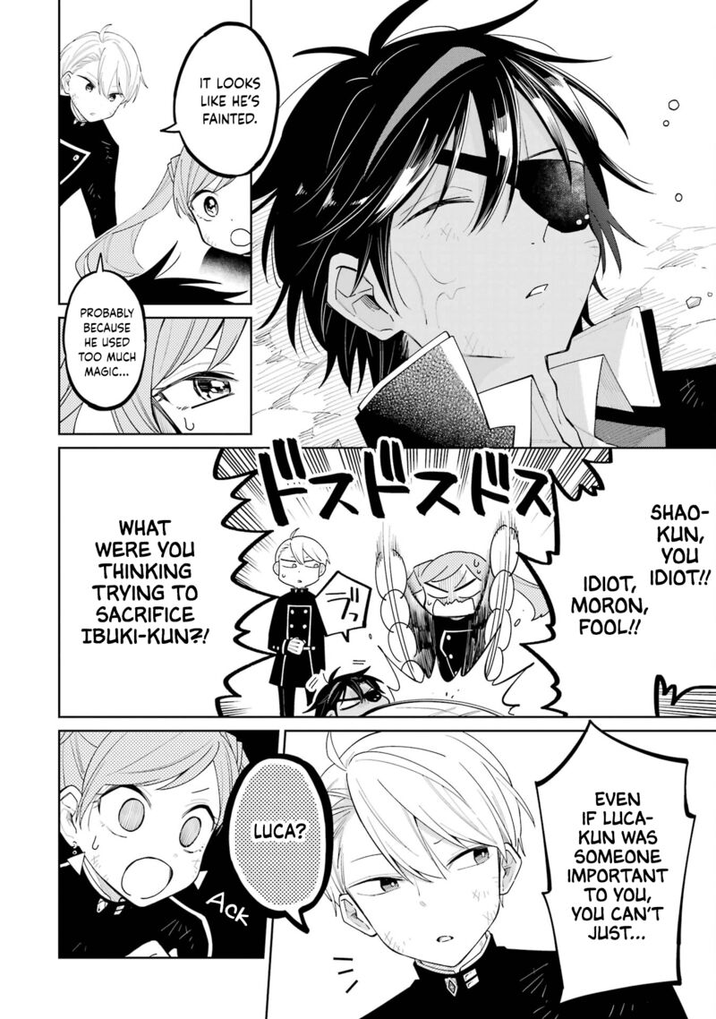 Sensei Bokutachi Ga Sekai Wo Horoboshimasu 5 21