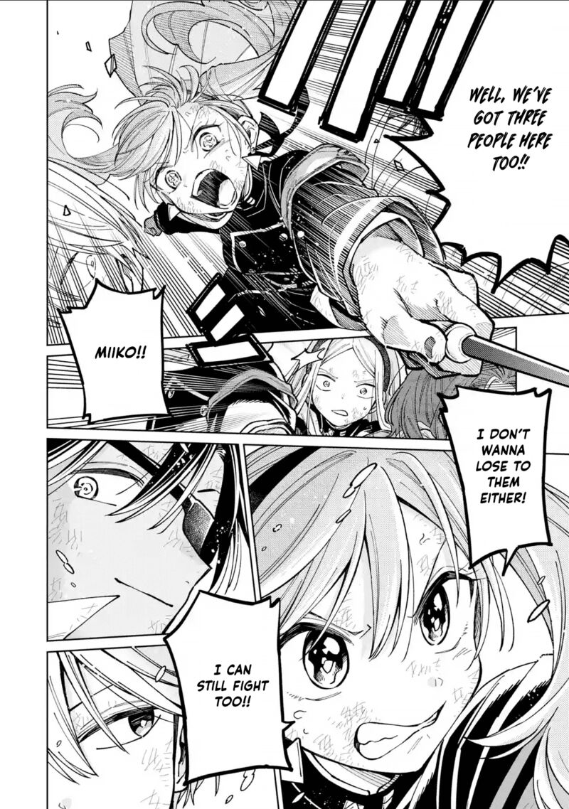 Sensei Bokutachi Ga Sekai Wo Horoboshimasu 50 17