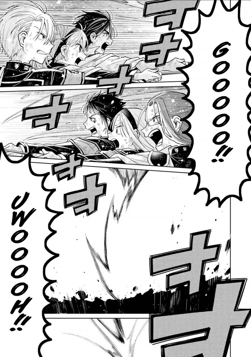 Sensei Bokutachi Ga Sekai Wo Horoboshimasu 50 22