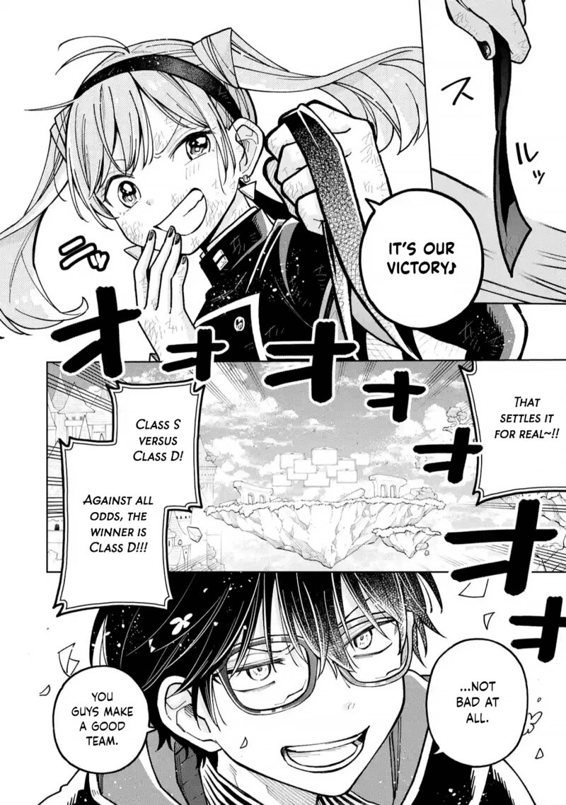 Sensei Bokutachi Ga Sekai Wo Horoboshimasu 50 27