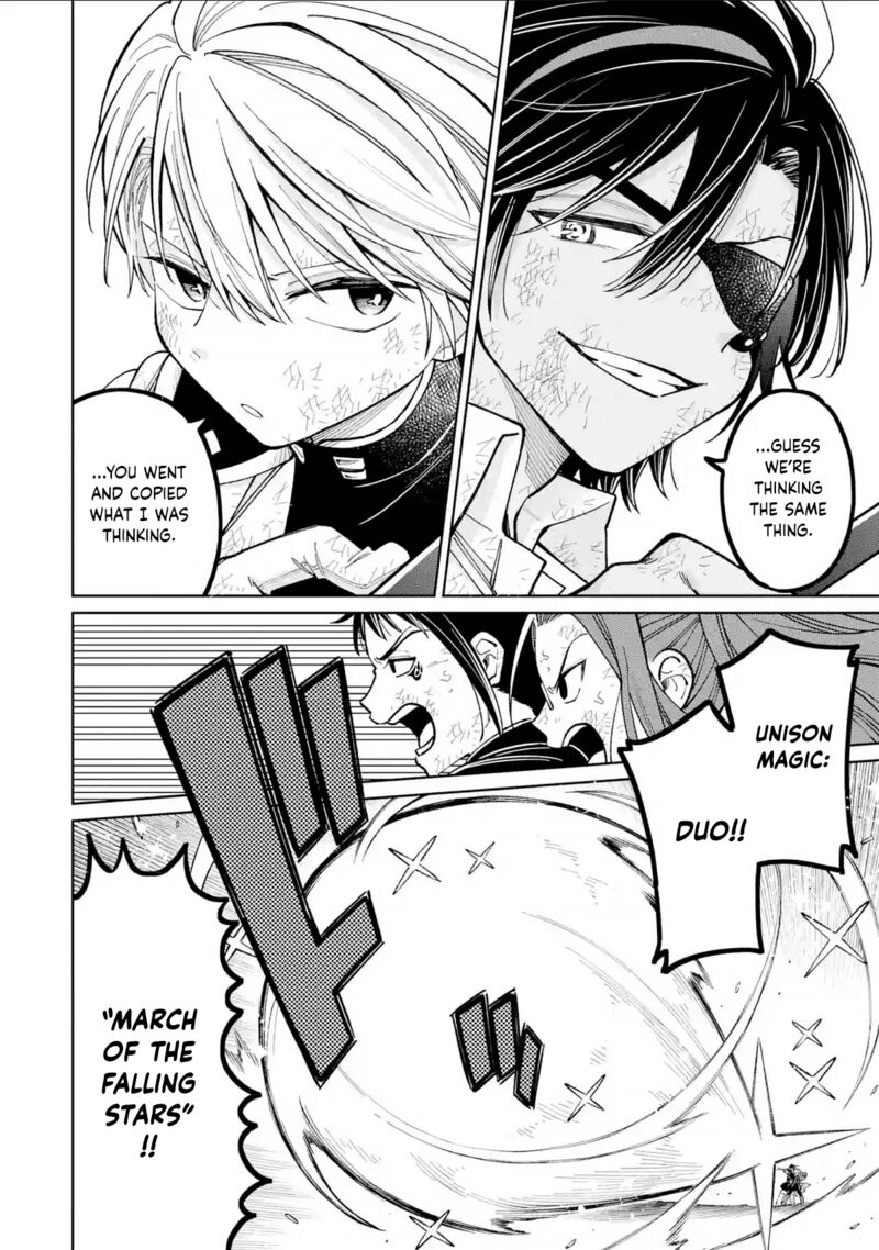 Sensei Bokutachi Ga Sekai Wo Horoboshimasu 50 6