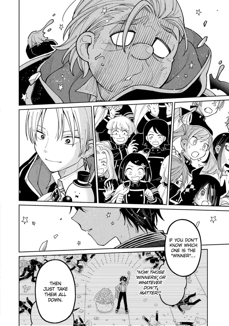 Sensei Bokutachi Ga Sekai Wo Horoboshimasu 52 21