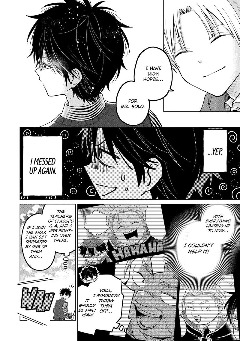 Sensei Bokutachi Ga Sekai Wo Horoboshimasu 52 27