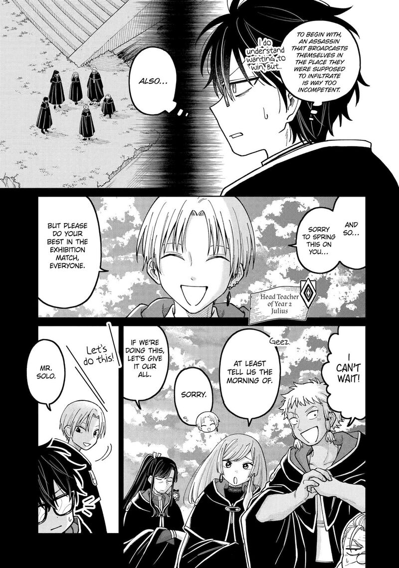 Sensei Bokutachi Ga Sekai Wo Horoboshimasu 52 7