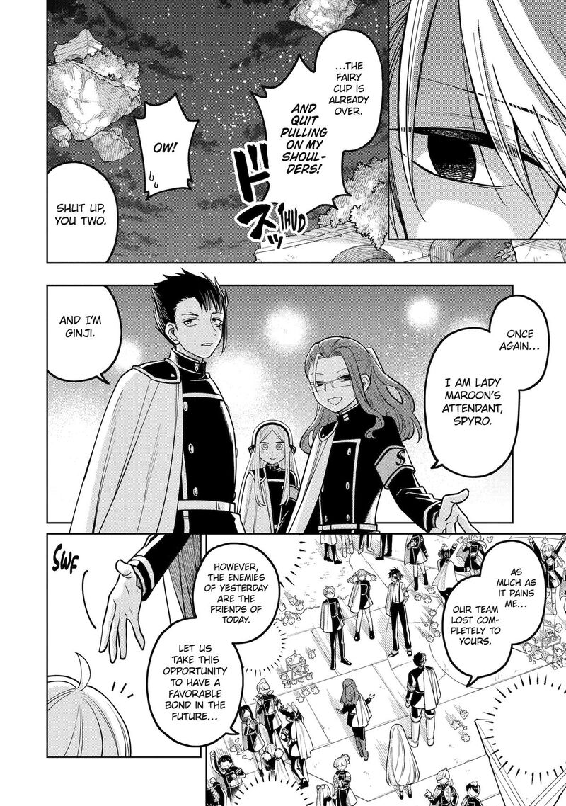 Sensei Bokutachi Ga Sekai Wo Horoboshimasu 53 41