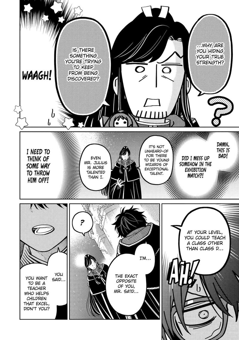 Sensei Bokutachi Ga Sekai Wo Horoboshimasu 53 45