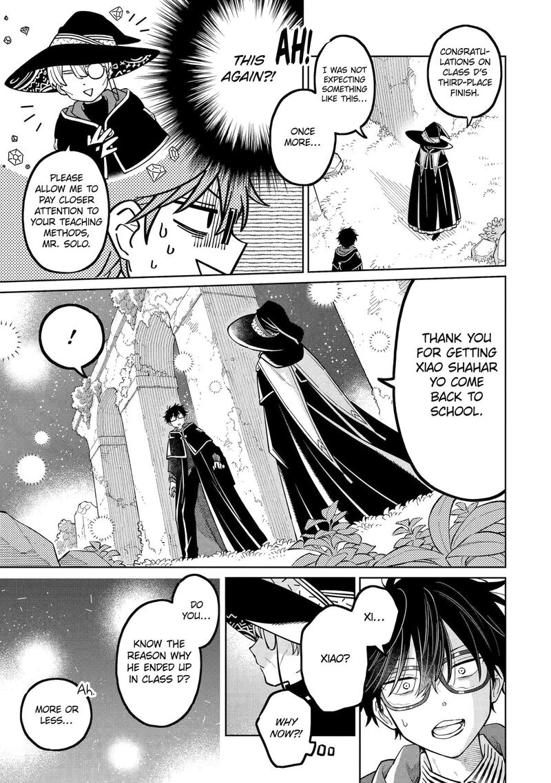 Sensei Bokutachi Ga Sekai Wo Horoboshimasu 53 48