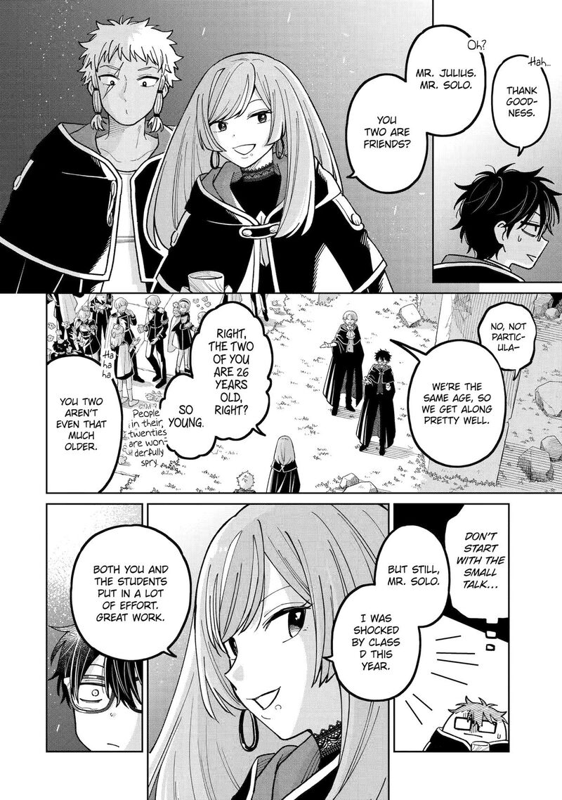 Sensei Bokutachi Ga Sekai Wo Horoboshimasu 53 5