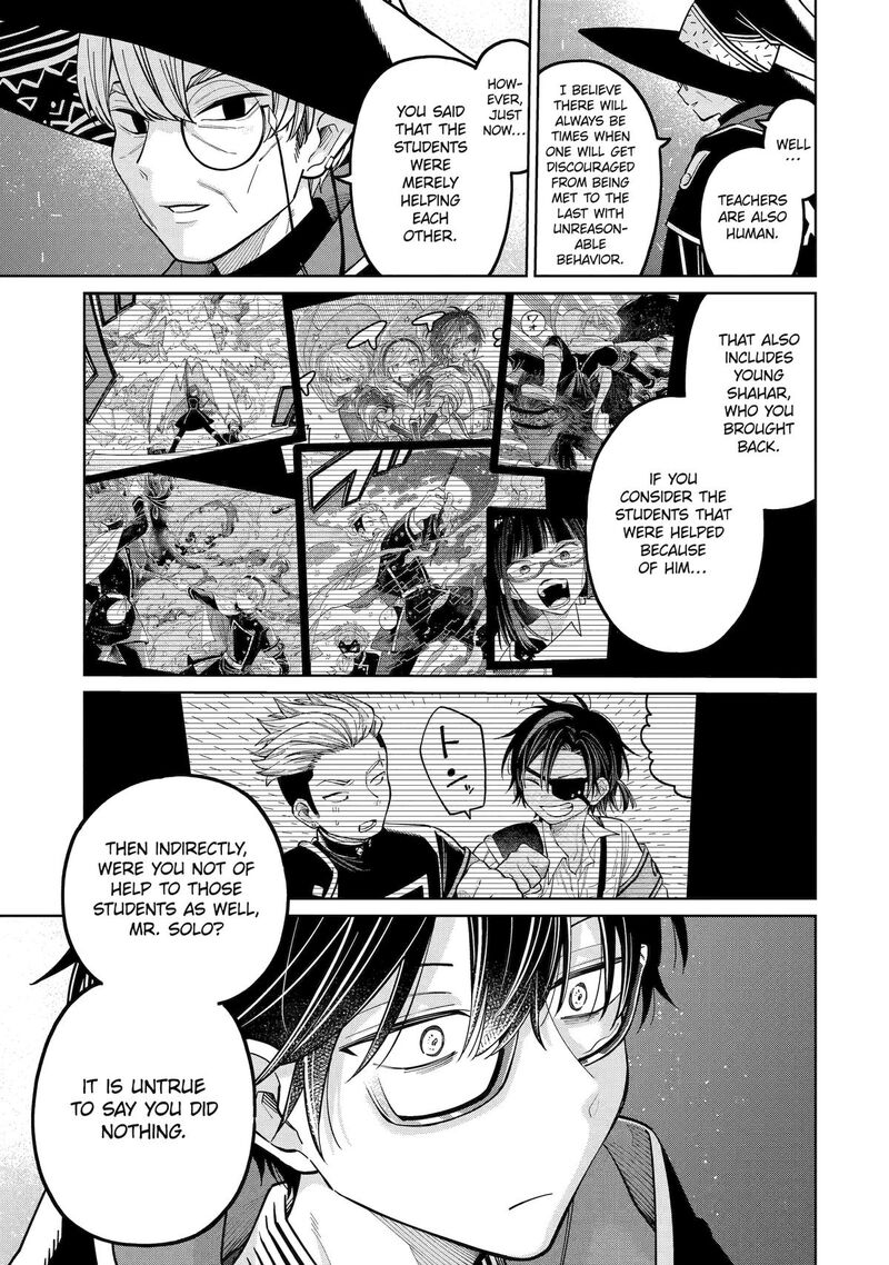 Sensei Bokutachi Ga Sekai Wo Horoboshimasu 53 52