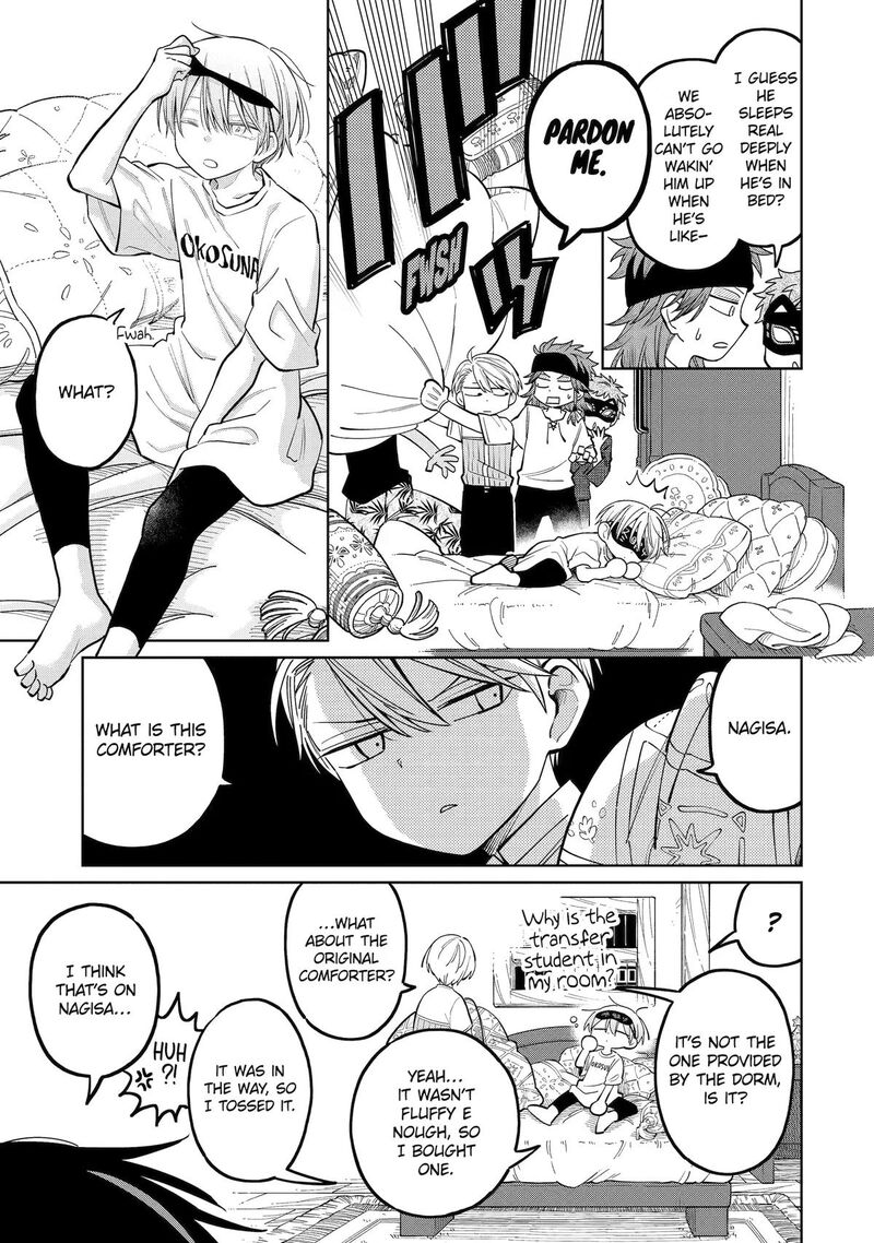 Sensei Bokutachi Ga Sekai Wo Horoboshimasu 56 21