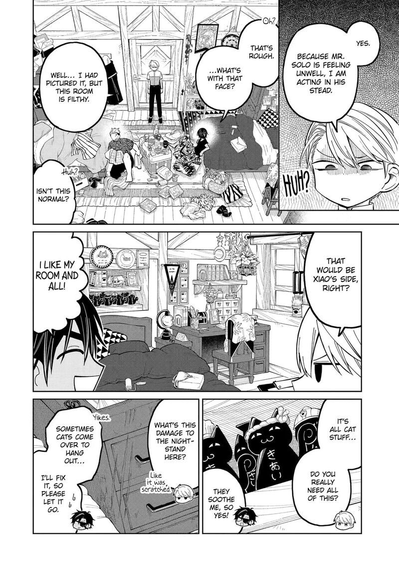 Sensei Bokutachi Ga Sekai Wo Horoboshimasu 56 8
