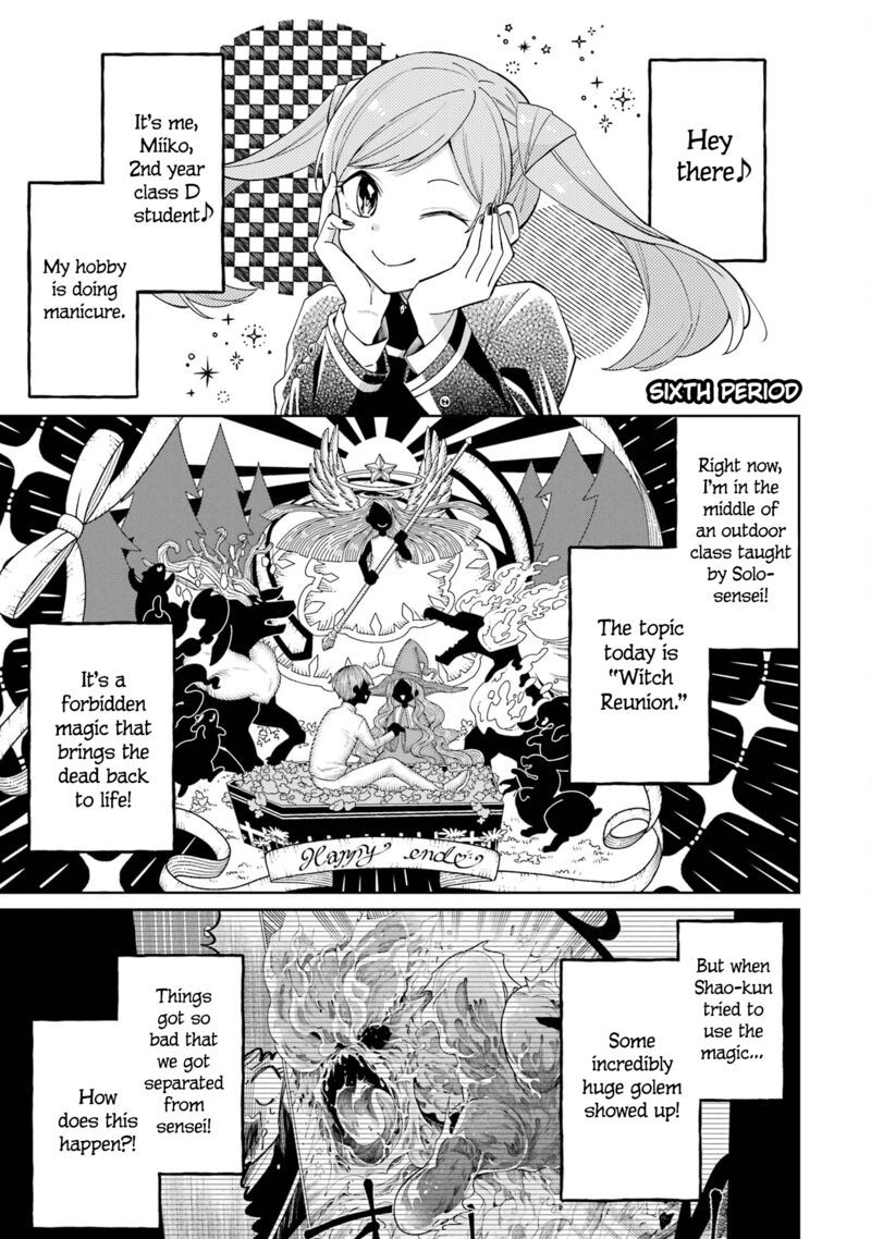 Sensei Bokutachi Ga Sekai Wo Horoboshimasu 6 1