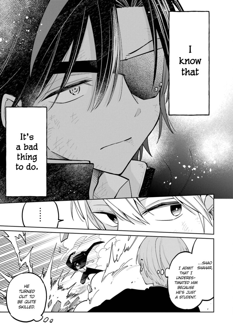 Sensei Bokutachi Ga Sekai Wo Horoboshimasu 6 16