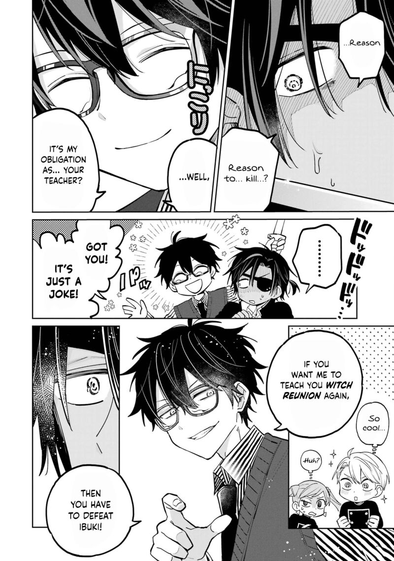 Sensei Bokutachi Ga Sekai Wo Horoboshimasu 6 43