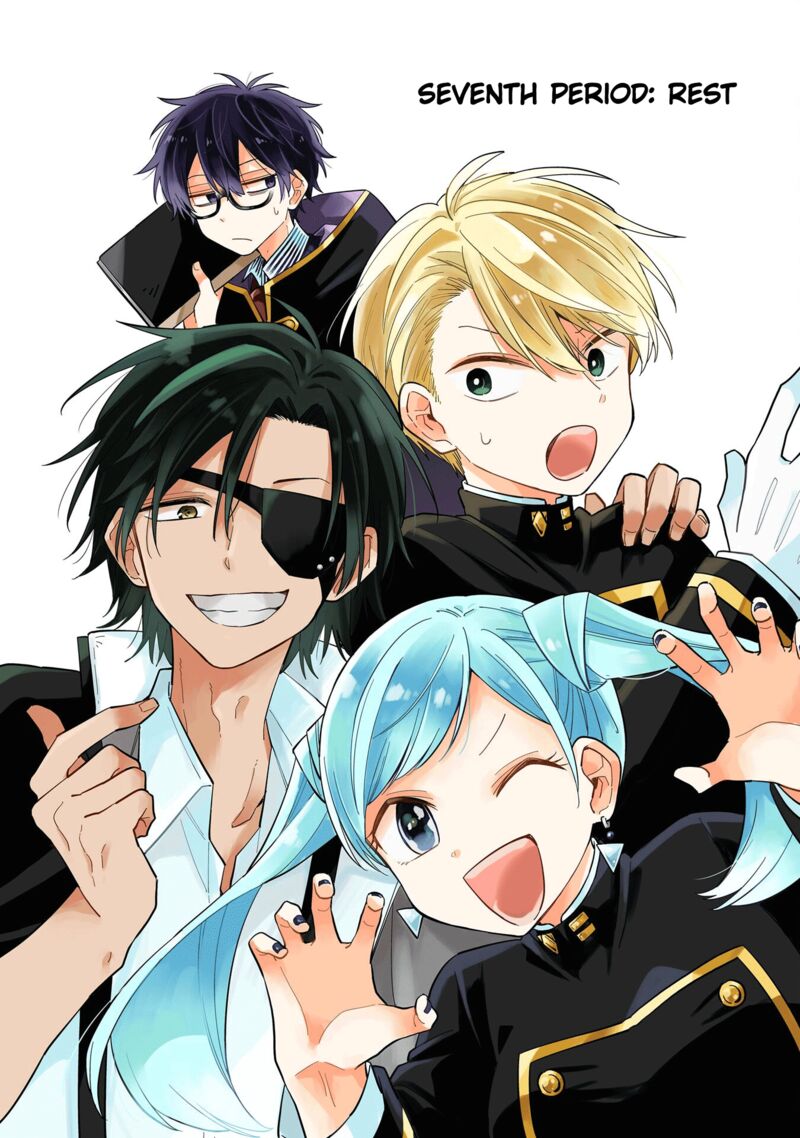 Sensei Bokutachi Ga Sekai Wo Horoboshimasu 7 3