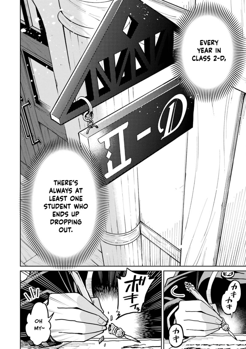 Sensei Bokutachi Ga Sekai Wo Horoboshimasu 7 30