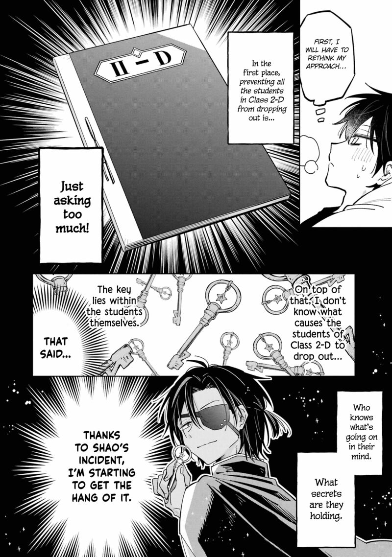 Sensei Bokutachi Ga Sekai Wo Horoboshimasu 7 6