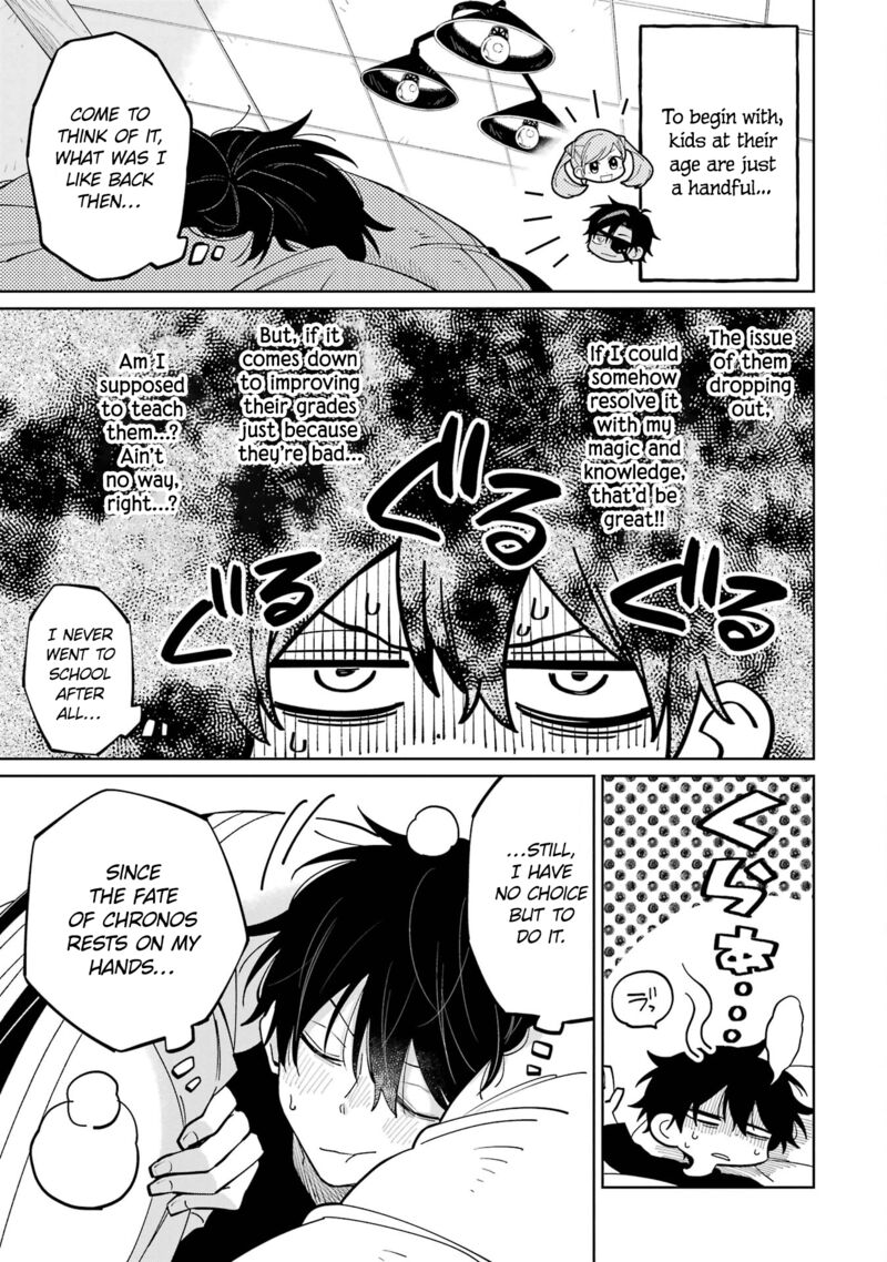 Sensei Bokutachi Ga Sekai Wo Horoboshimasu 7 7
