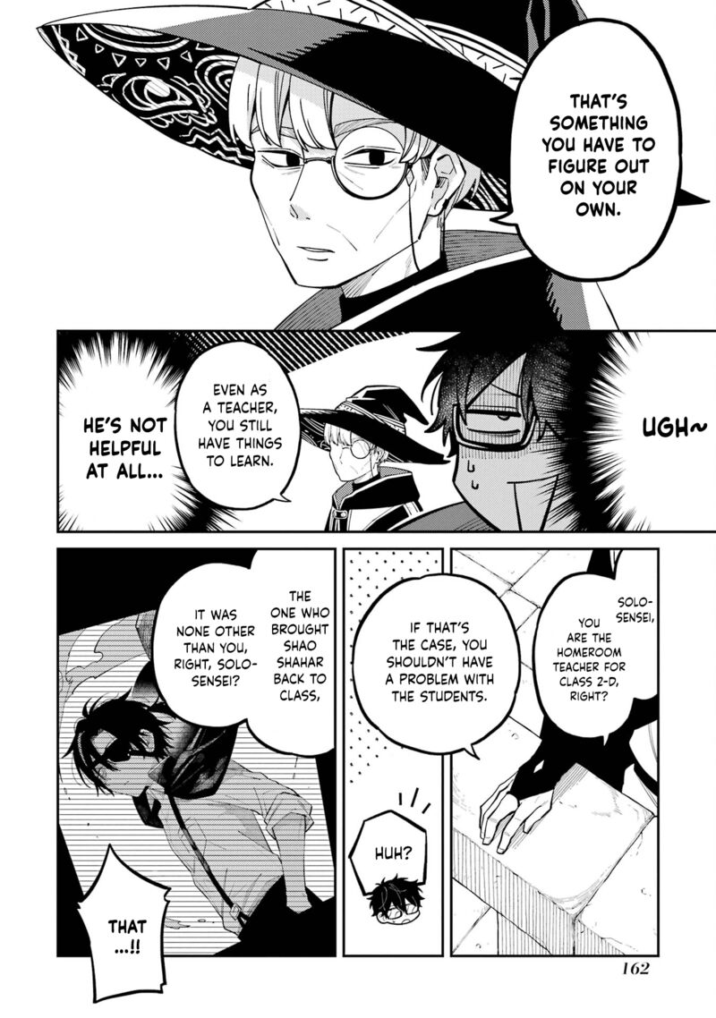 Sensei Bokutachi Ga Sekai Wo Horoboshimasu 8 23